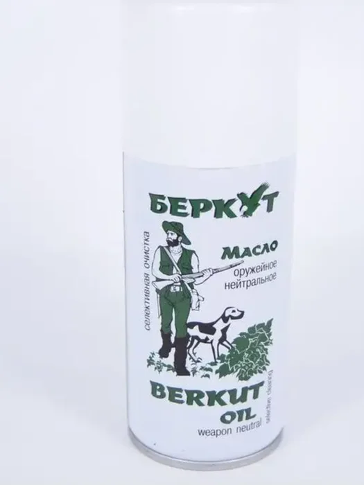 Масло руж. Спрей Беркут нейтр. (210мл.)