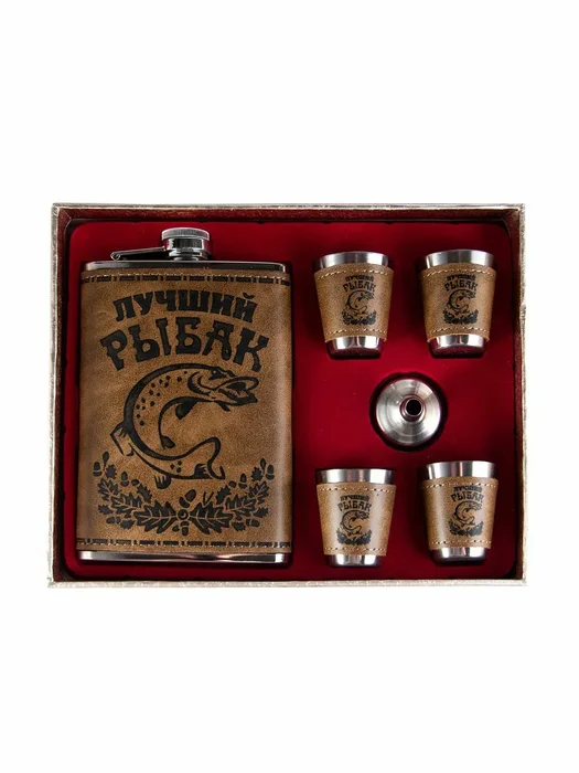 Набор подар. малый