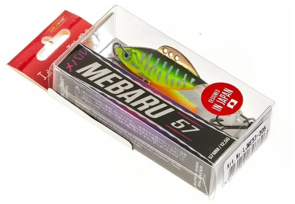 Балансир Mebaru 57