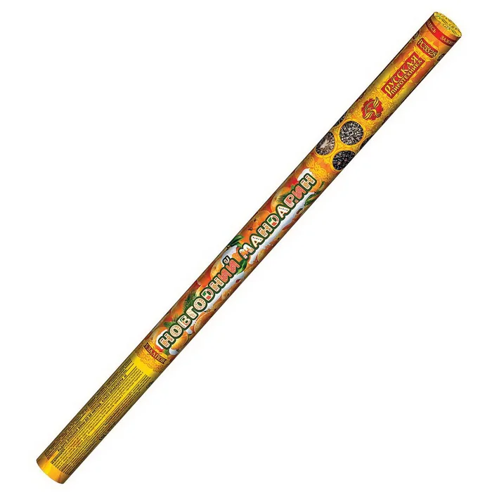 Римская свеча РС5328 Новогодний мандарин