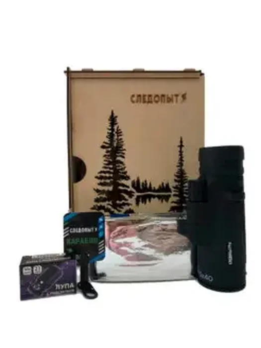 Подарочный набор СЛЕДОПЫТ-Разведка