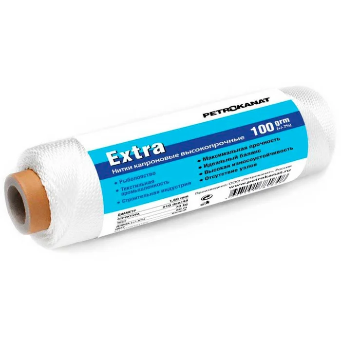 Нитка П/А Экстра 1,00мм